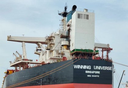 海德威一站式服務(wù)加持！韋立首個「脫硫+碳捕集READY」項目順利試航